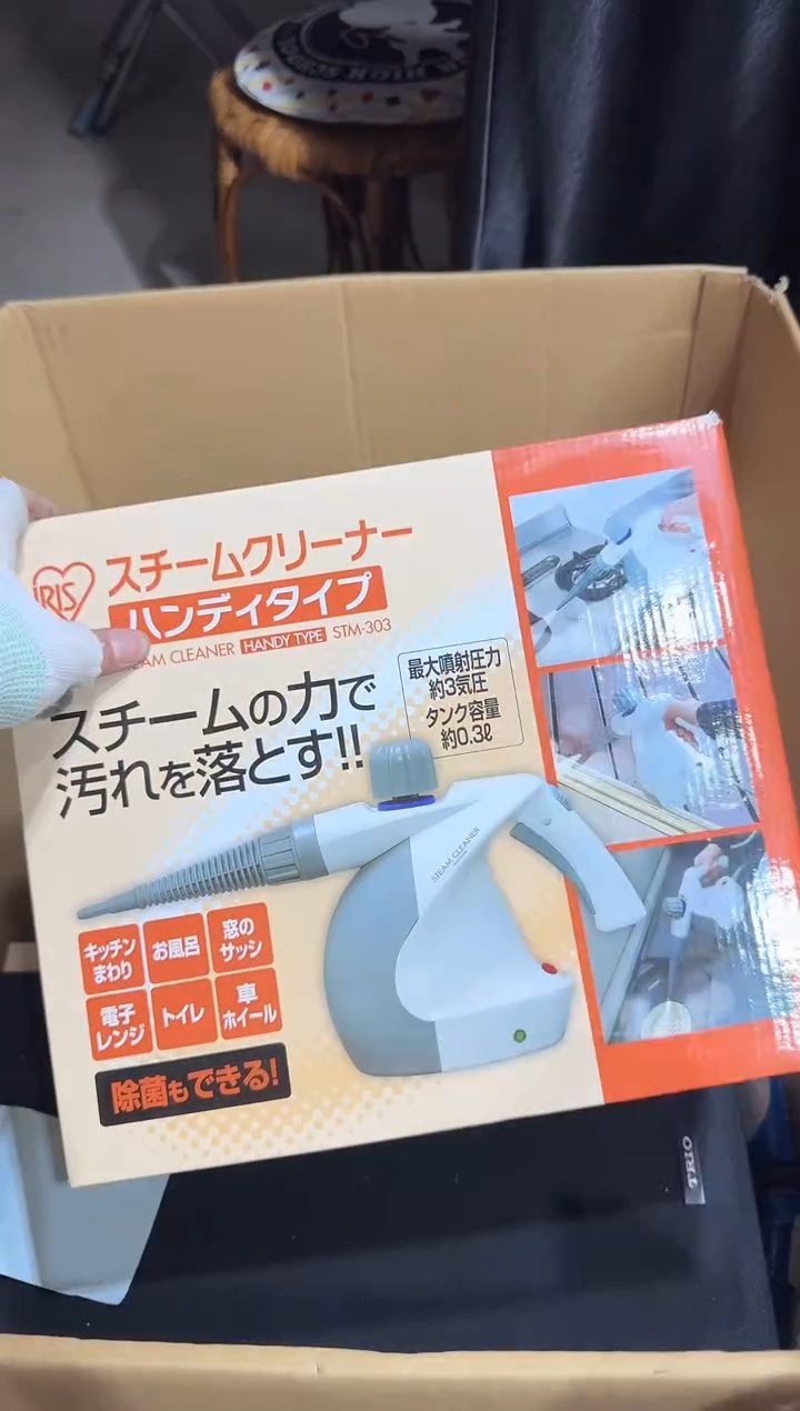 瓷片新***子   409中古商品，瑕疵品，不保好坏。