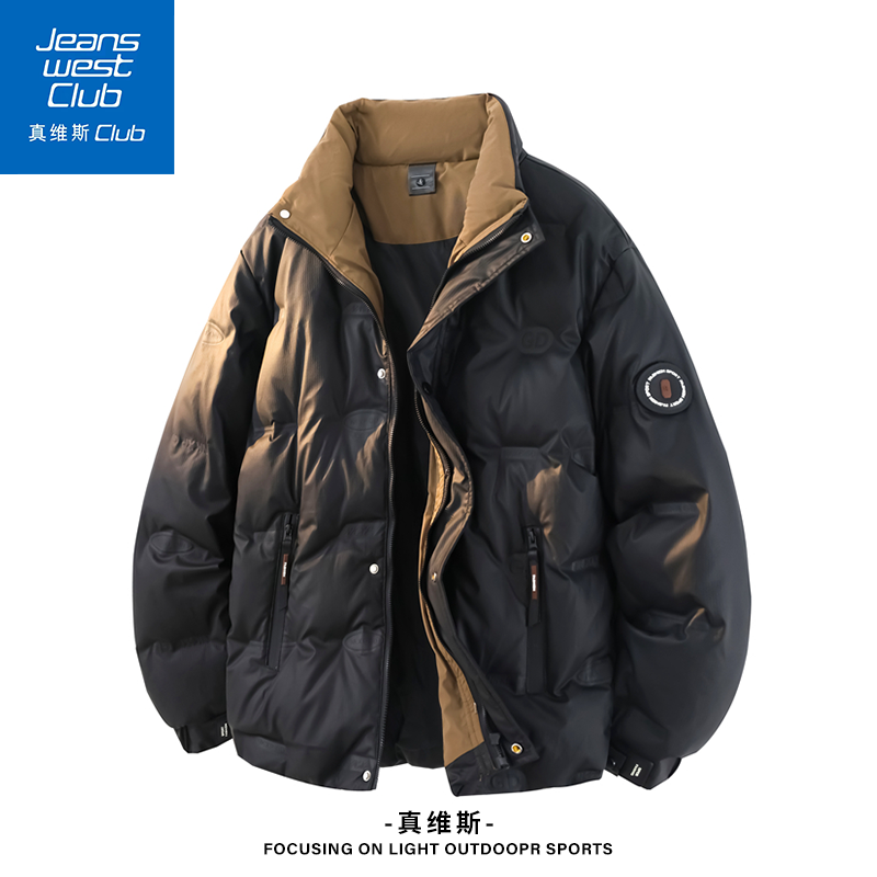 真维斯club冬季加厚立领羽绒服新款2025百搭拼色保暖短款鸭绒外套