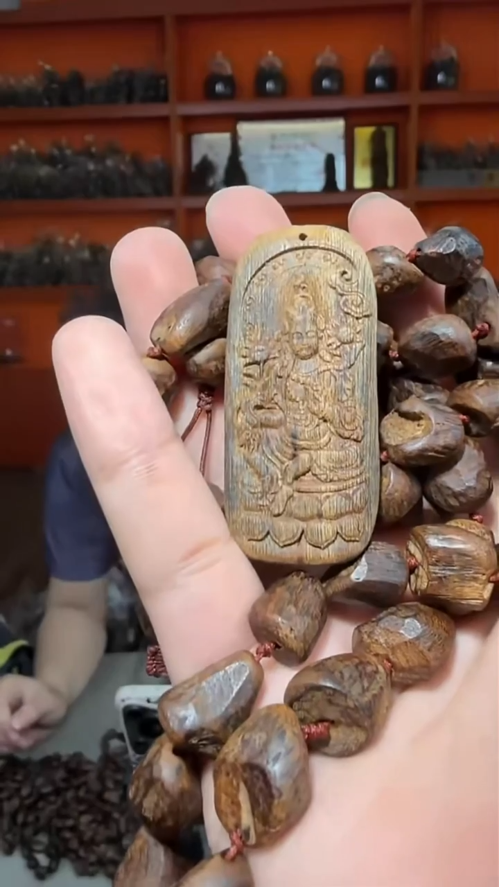 沉香手串a1号沉水瘤疤57g+牌子多样性发一