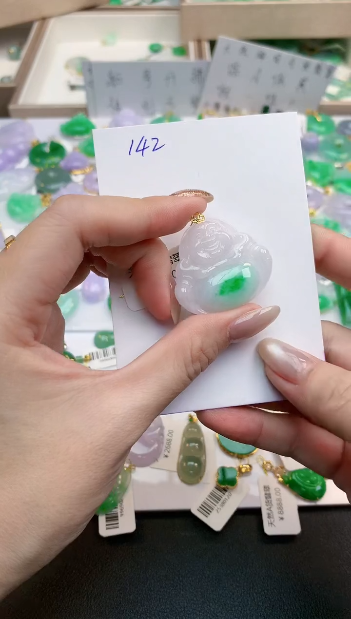 颈饰18K金镶嵌翡翠天然缅甸A货翡翠