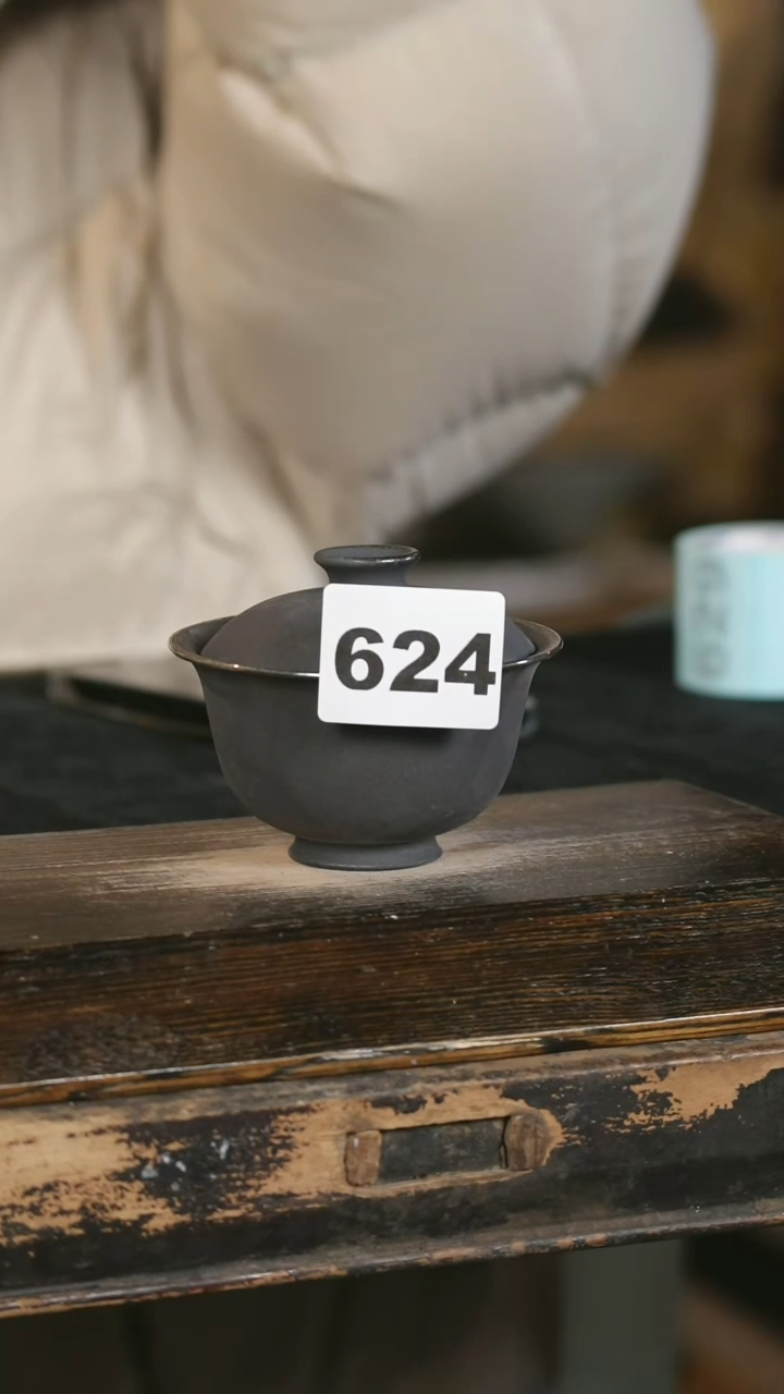 【闪购商品】瓷片见山北野见山北野