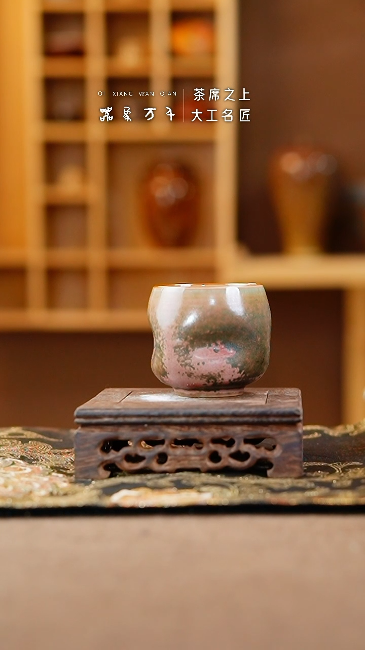 【闪购商品】瓷片钧瓷手作美器 叶E612
