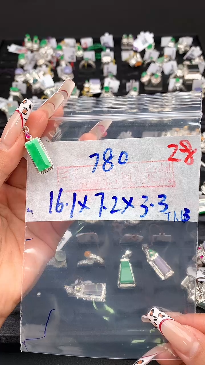 【闪购商品】定制翡翠未镶嵌毛货需精细抛光发货拍一发一