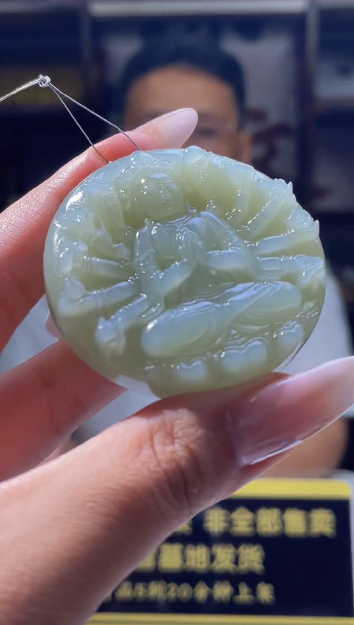 定制和田玉定制和田玉毛货闪购链接GS009