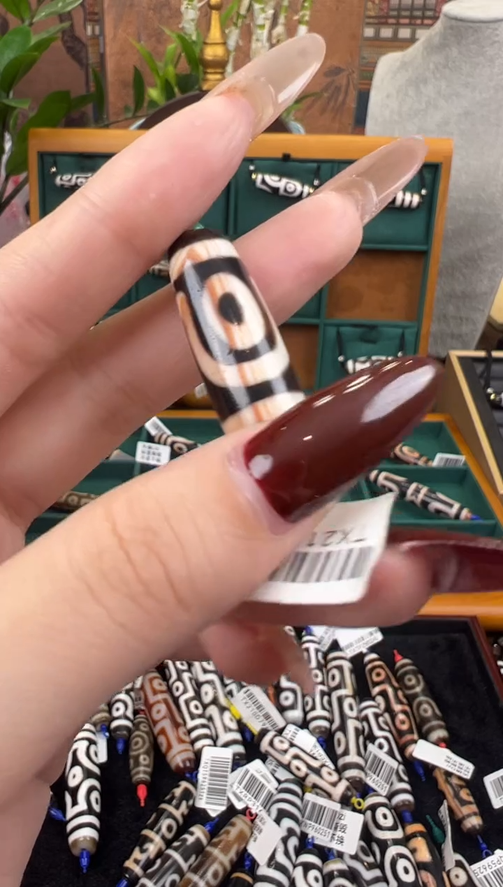 【闪购商品】玛瑙/玉髓颈饰未镶嵌24.