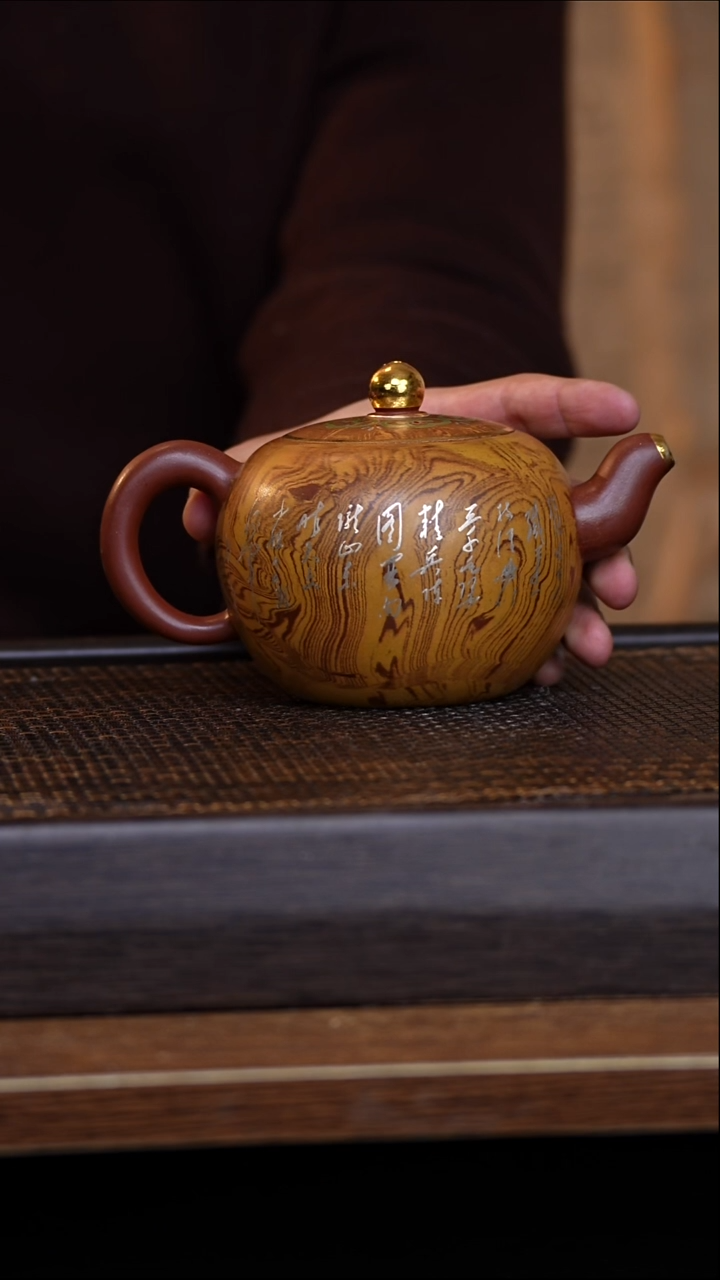 茶壶紫砂宜兴手工原矿紫砂壶001