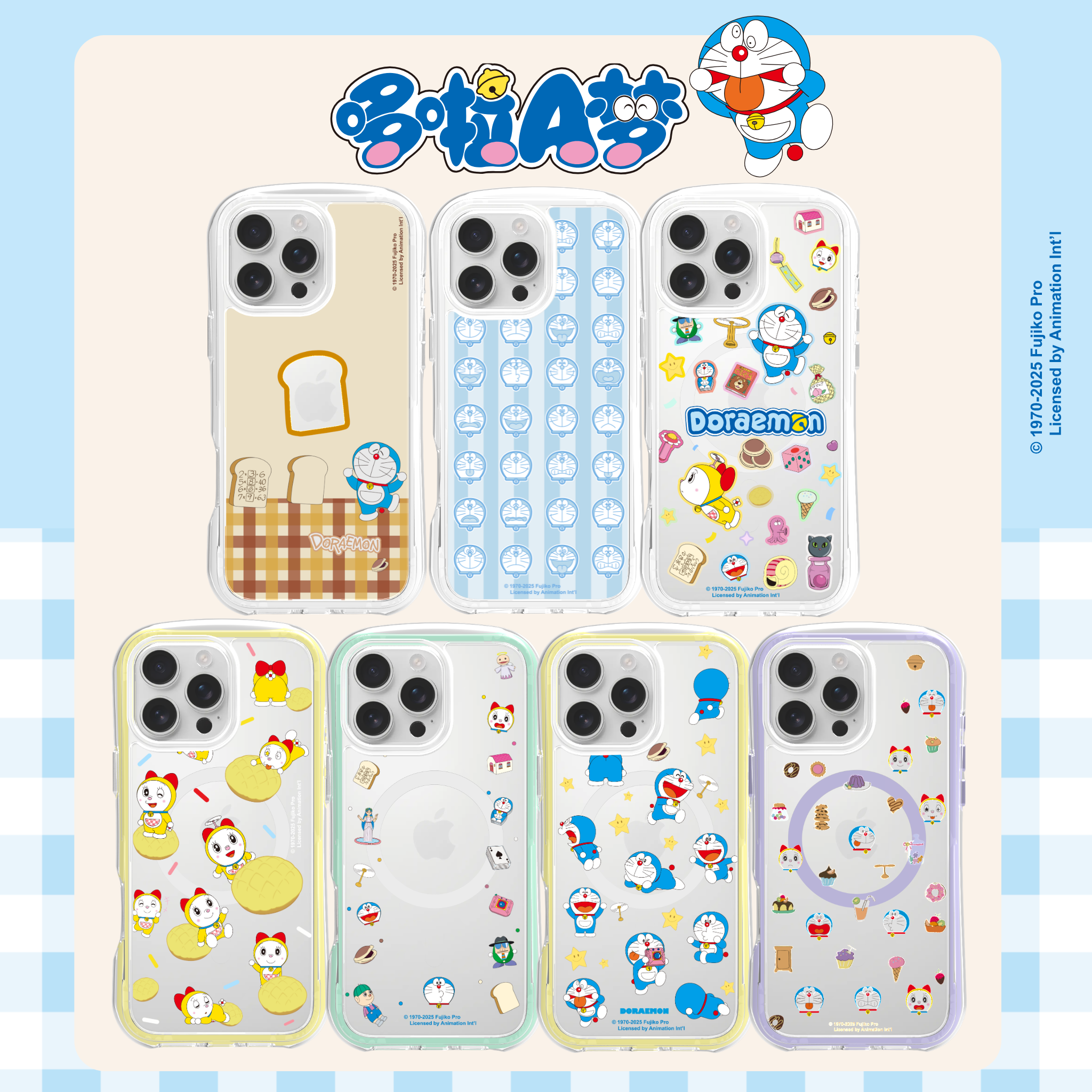 【哆啦A梦】正版授权防摔肥皂壳iPhone15/16/pro/promax磁吸手机壳