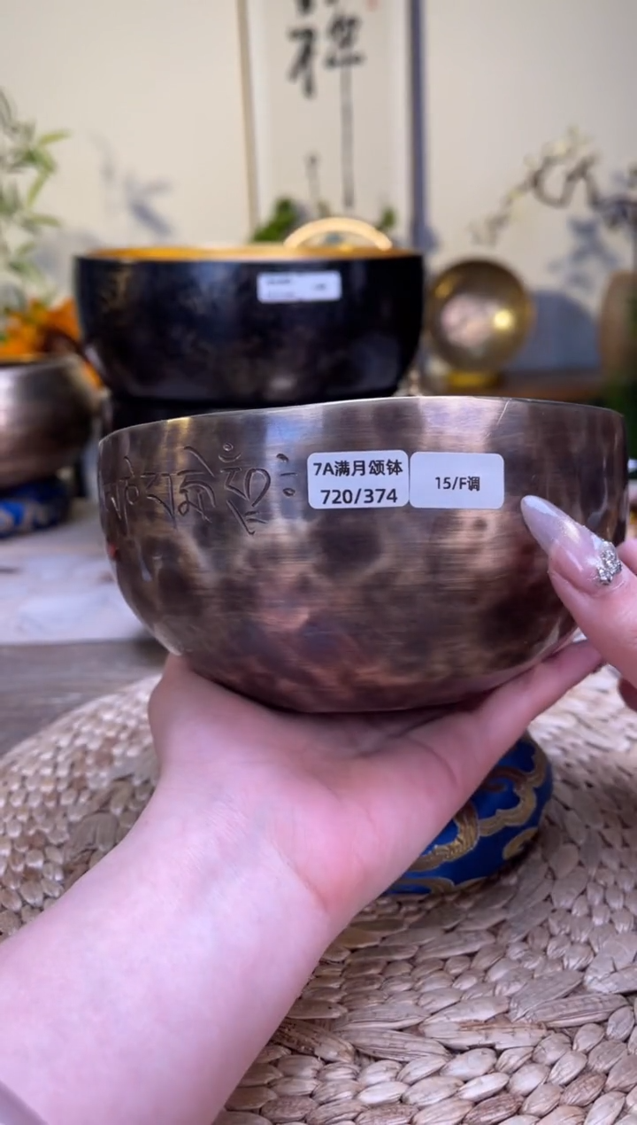 【闪购商品】满月口径15CM-F调（无配件）