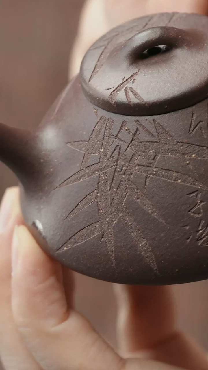 茶壶紫砂五堂 子冶石瓢-竹壶