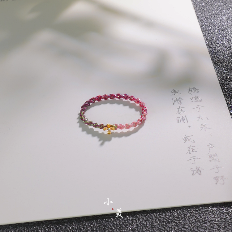 18K金钻石花朵彩色编绳戒指 G4721