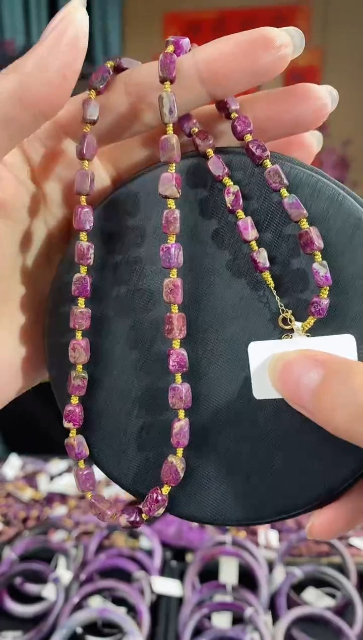 【闪购商品】苏纪石（舒俱来）项链18K金镶嵌890