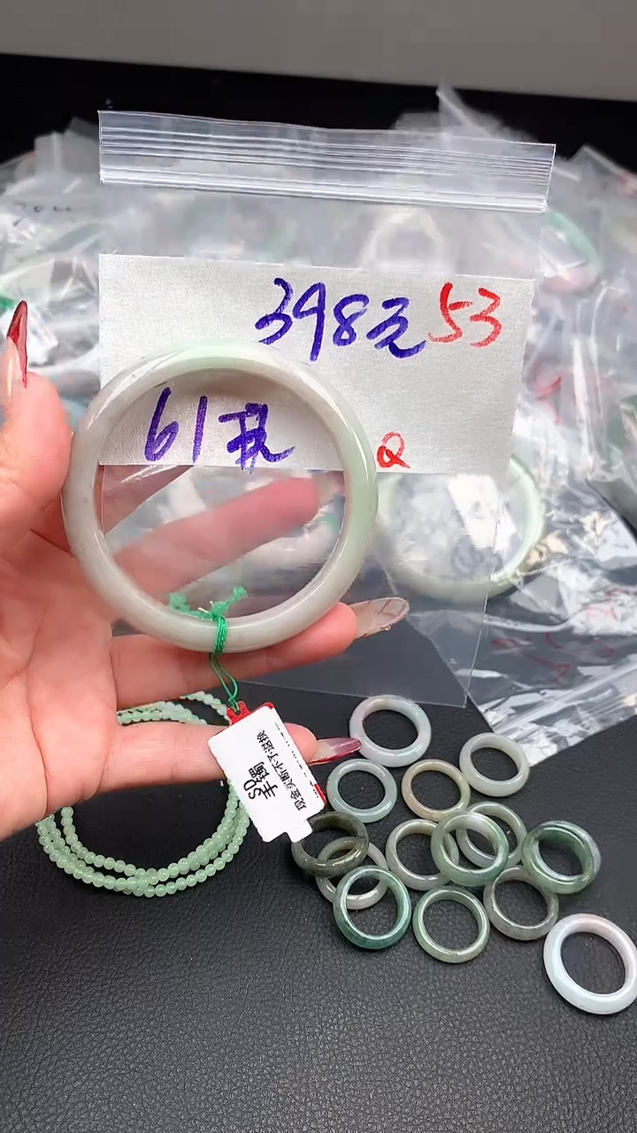 【闪购商品】定制翡翠未镶嵌毛货需精细抛光+多样性发货拍一发一