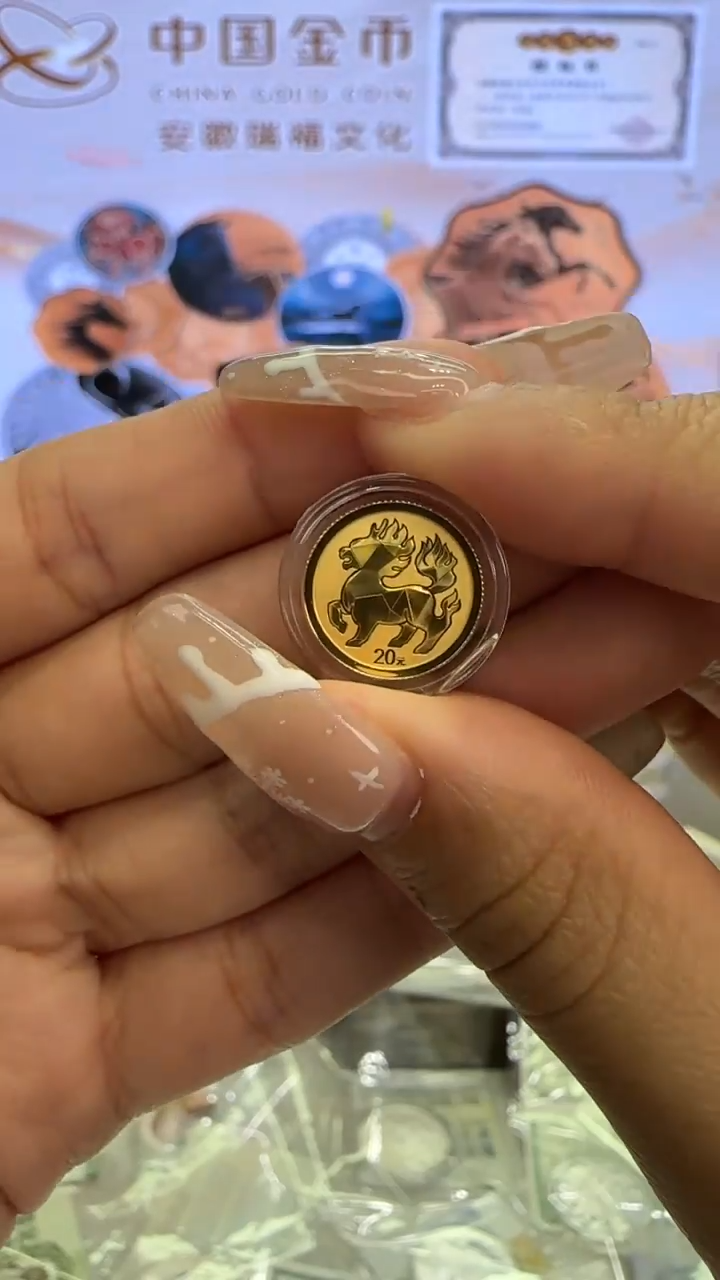 纯金2023年瑞兽2克-麒麟-金币-无证配盒配吊坠