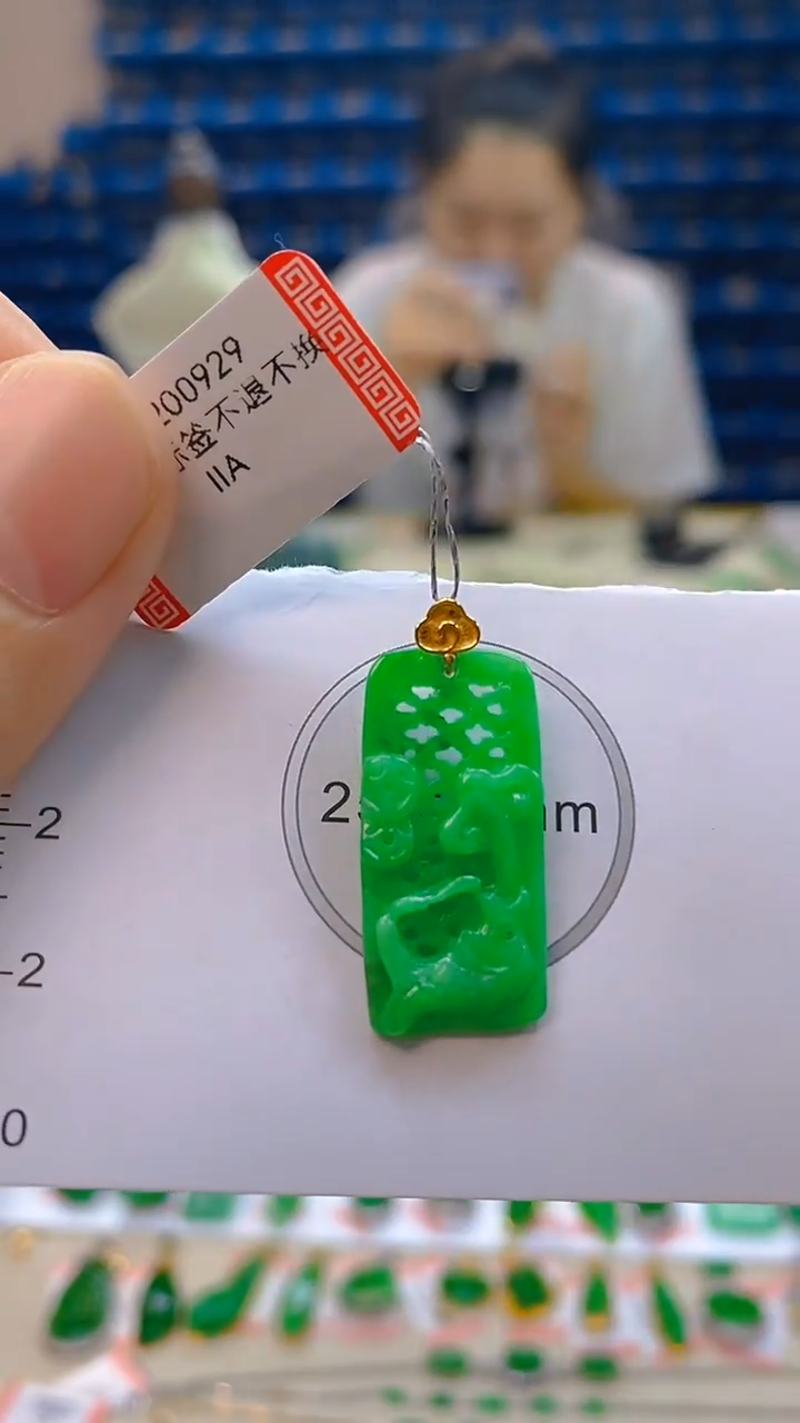 颈饰18K金镶嵌翡翠新号开播 全场乱卖