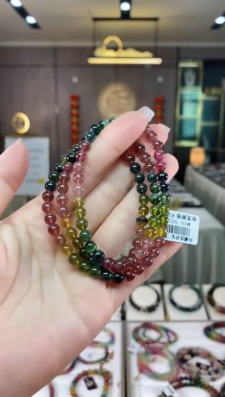 【闪购商品】碧玺三圈手串5.8mm+未镶嵌（多样性发一条）hon