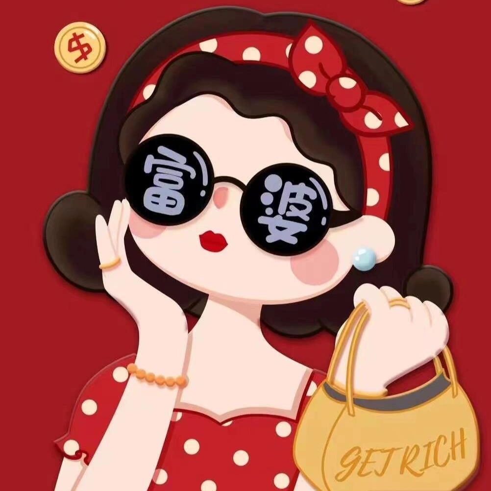 【富婆包车】 对对碰黑金不拆 欧气满满！家居饰品礼盒