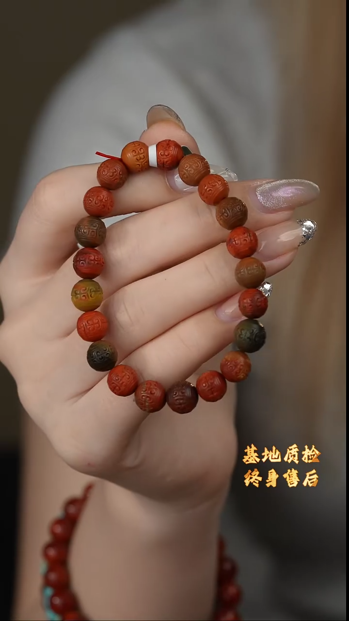 【闪购商品】南红玛瑙单圈未镶嵌E26（多样性发一件）