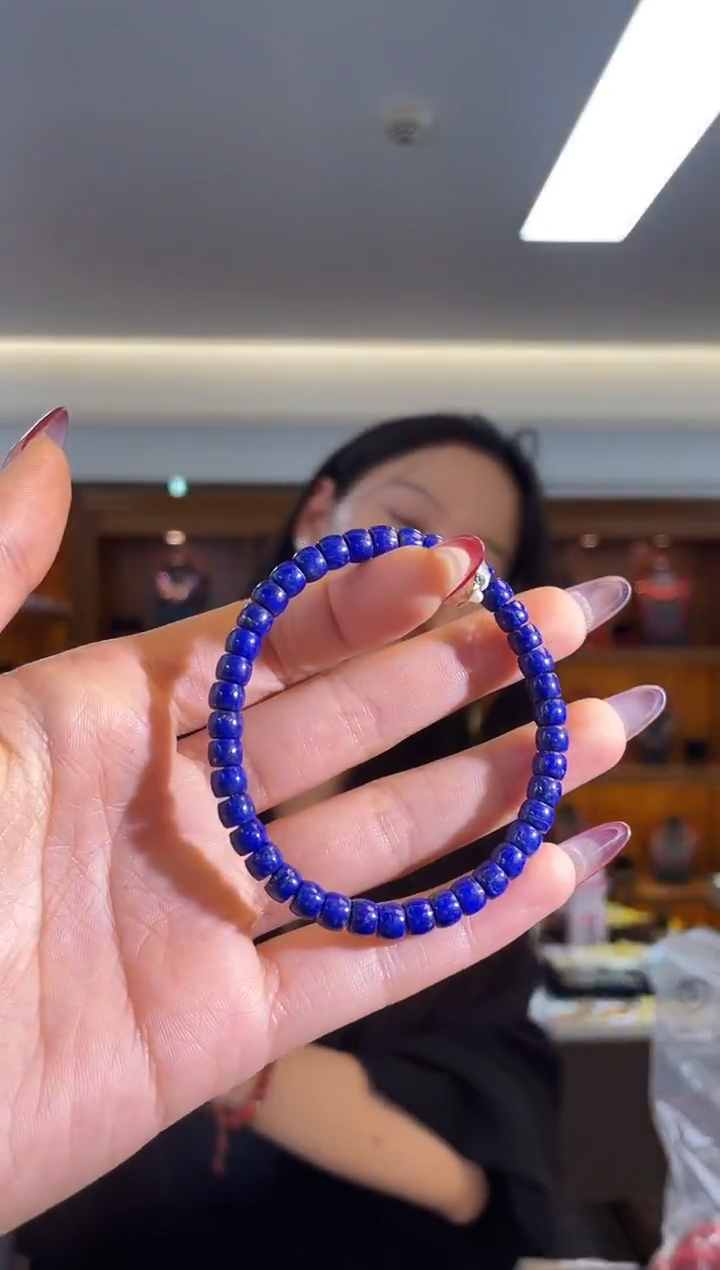 未镶嵌青金石手串（多样性发一件）