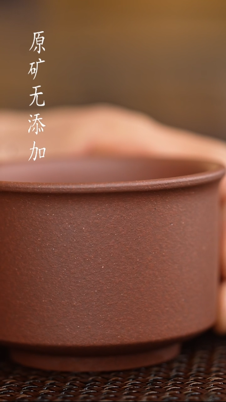 茶壶紫砂宜兴原矿无添加紫砂杯