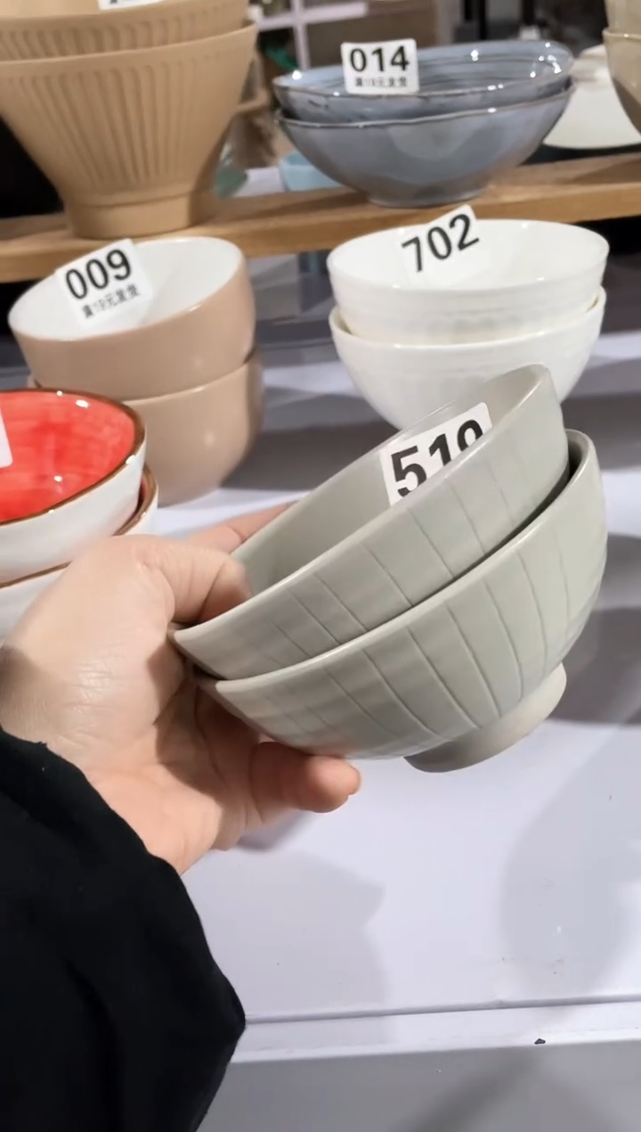 【闪购商品】碗微瑕（2件套）519小碗