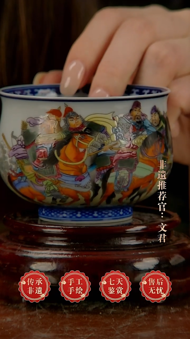 摆件陶景德镇陶瓷J178