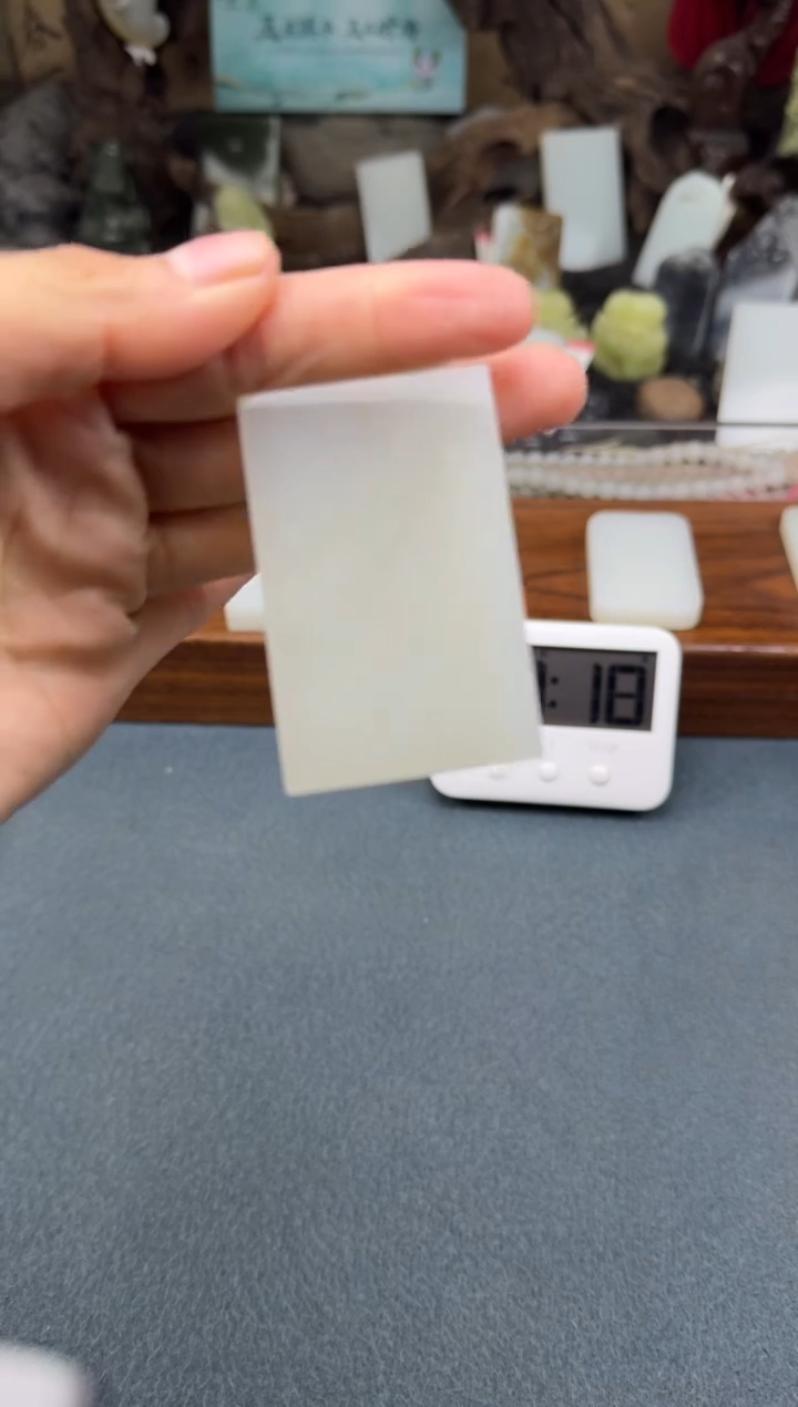 【闪购商品】和田玉颈饰未镶嵌开心