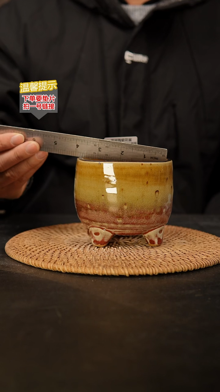 瓷片046 内口径约9  外高约9.5