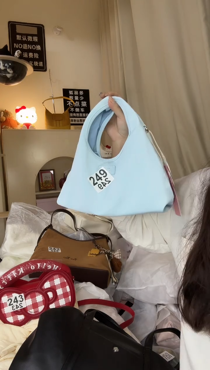 PU以直播链接为准 默认微瑕249