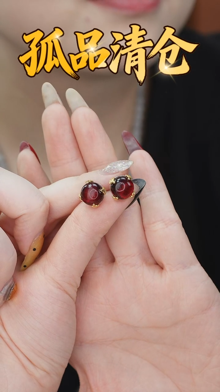 琥珀银S925镶嵌耳钉0011807