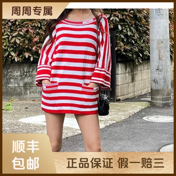 妃鱼/香奈儿/棉/上衣/95新/z零二二六