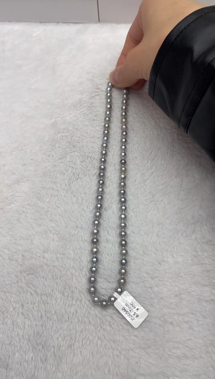 【闪购商品】海水珍珠颈饰未镶嵌AK真多麻6.5-7mm（多样性发一）