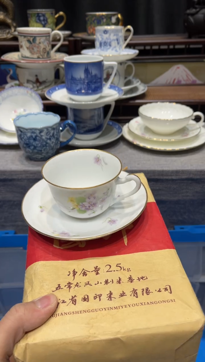 瓷片怒*放闪购商品专用链接