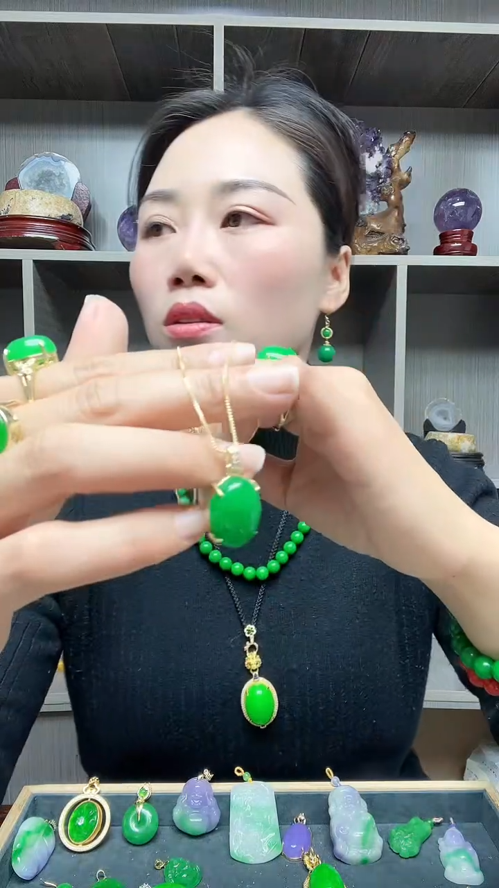 【闪购商品】翡翠吊坠(赠链)14K金镶嵌吊坠