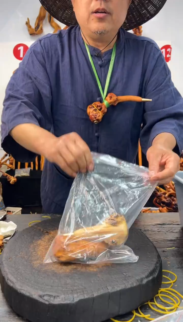 黑果木其他黑果木402