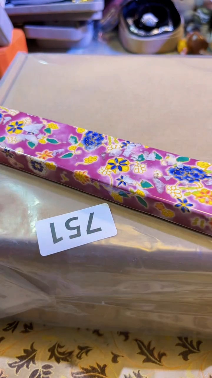 【闪购商品】瓷片陶茶666文玩周边多人