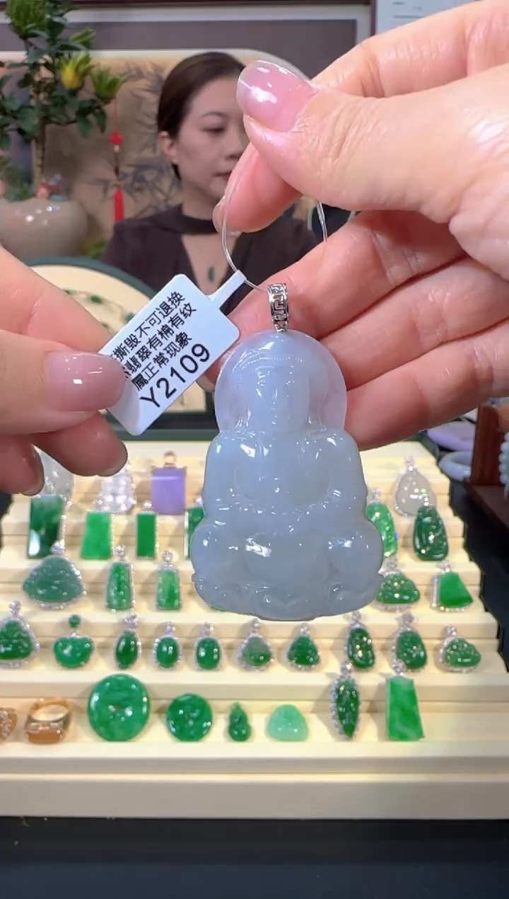 颈饰18K金镶嵌翡翠Y2109 观音