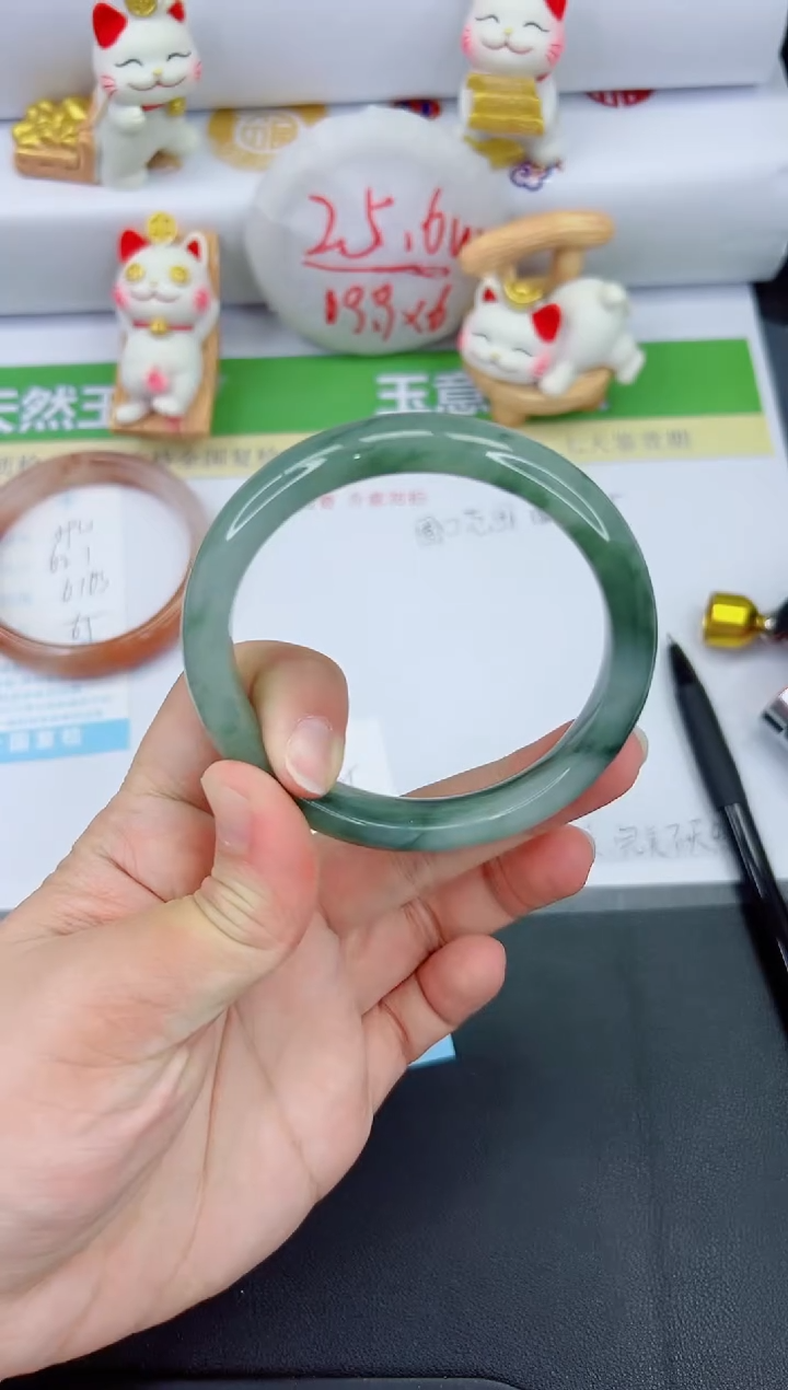 【闪购商品】石英质玉手镯未镶嵌595-62.8