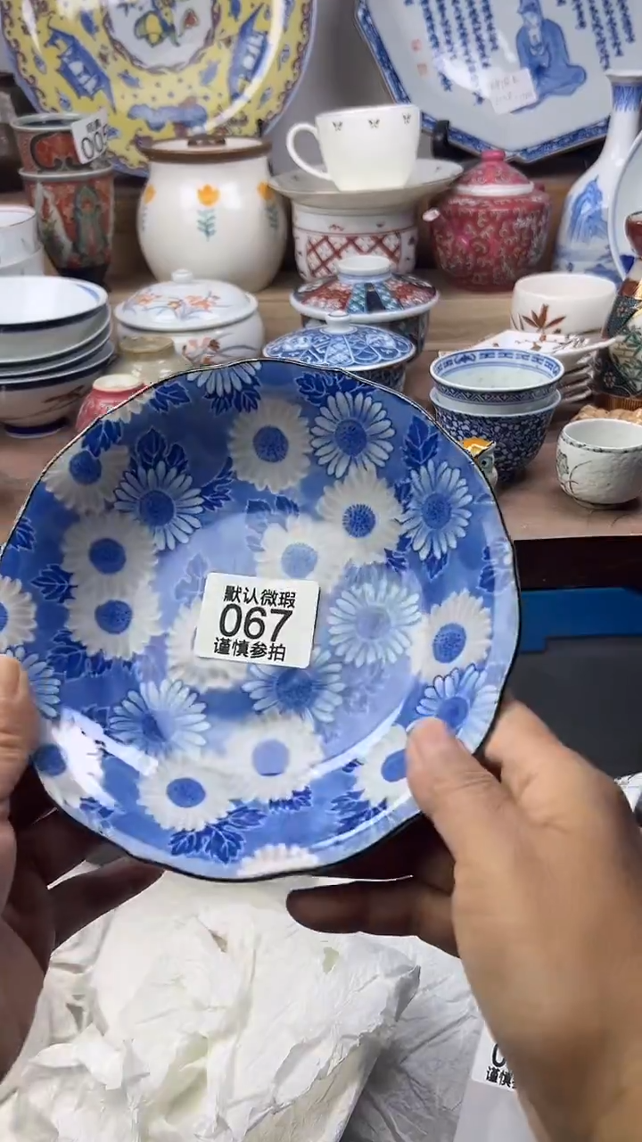 陶瓷春****j顺鑫工艺品店闪购