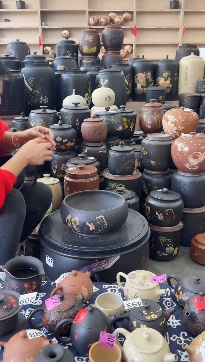 罐彩填   茶洗  125