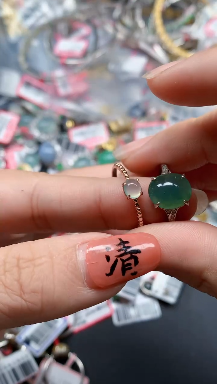 银S925镶嵌戒指翡翠天然A货缅甸翡翠