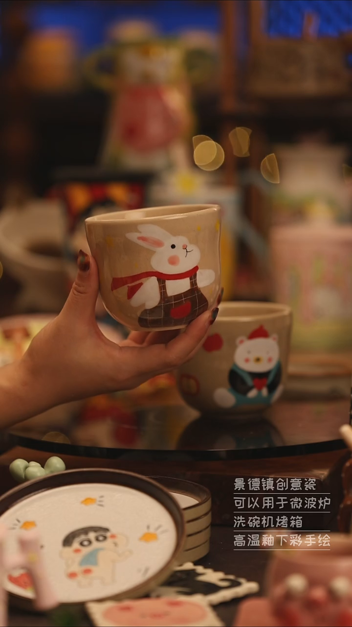 陶瓷景德镇可爱陶瓷釉下彩绘设计师款