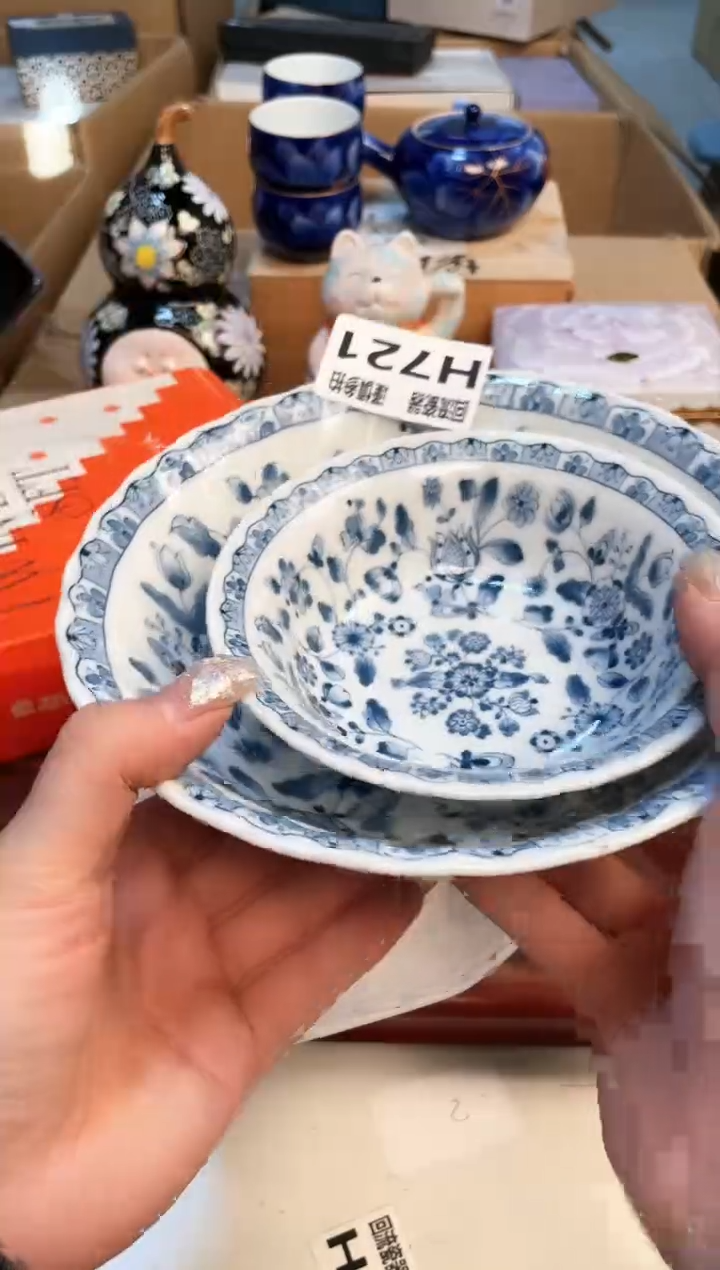 【闪购商品】3213123131313213213