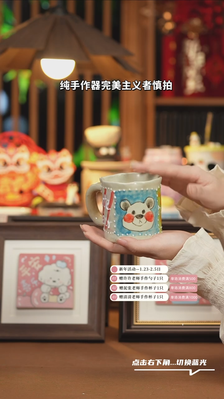 【闪购商品】杯子E002创意手绘陶瓷水杯