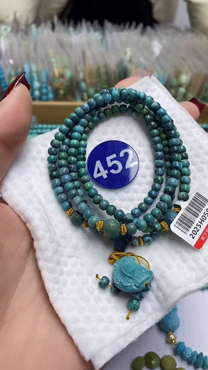 【闪购商品】绿松石多圈未镶嵌452