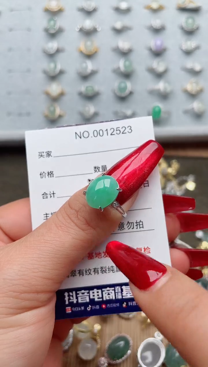 【闪购商品】翡翠戒指银S925镶嵌·