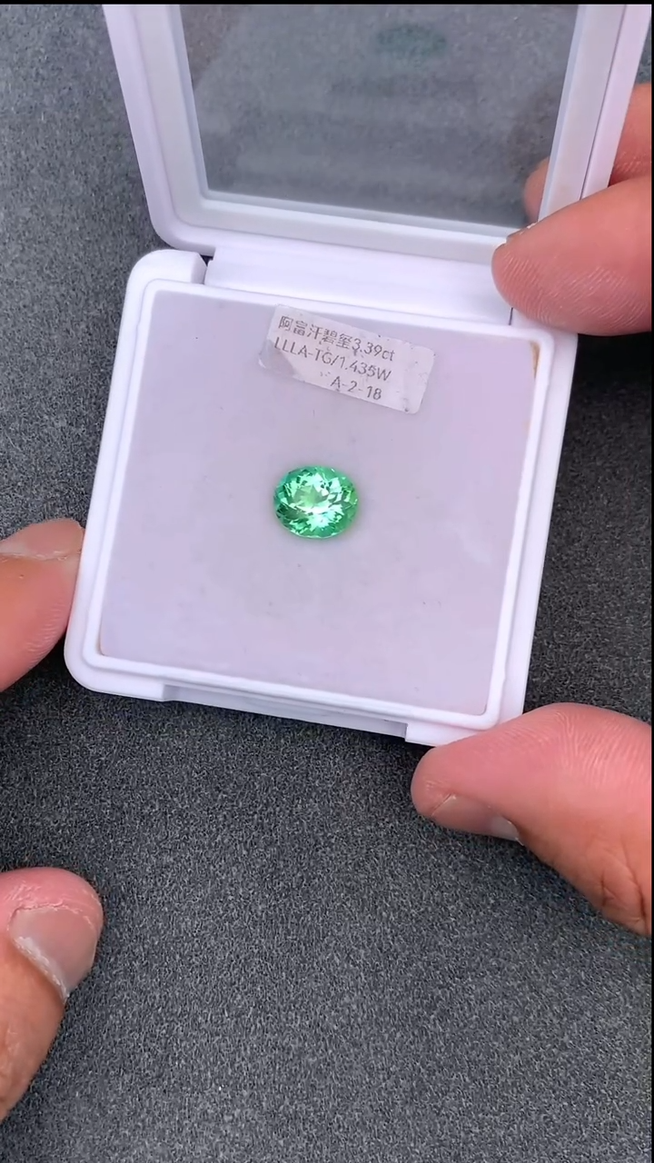 【闪购商品】碧玺裸石未镶嵌3.39克拉