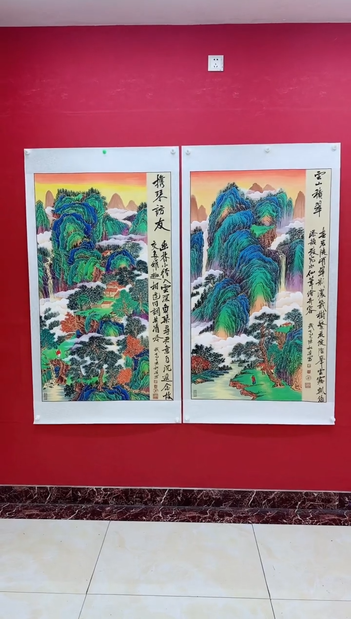 国画陈松芳《金线》四尺竖带证书带礼盒
