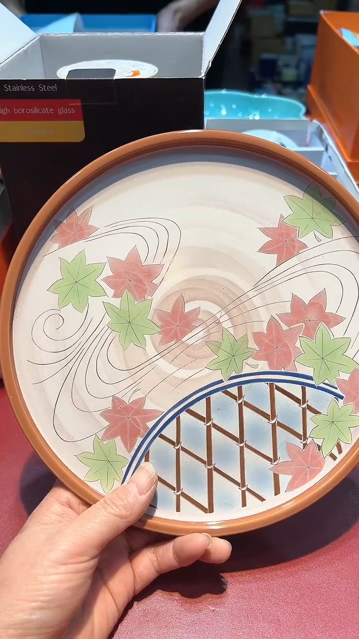 【闪购商品】瓷片11111111111111