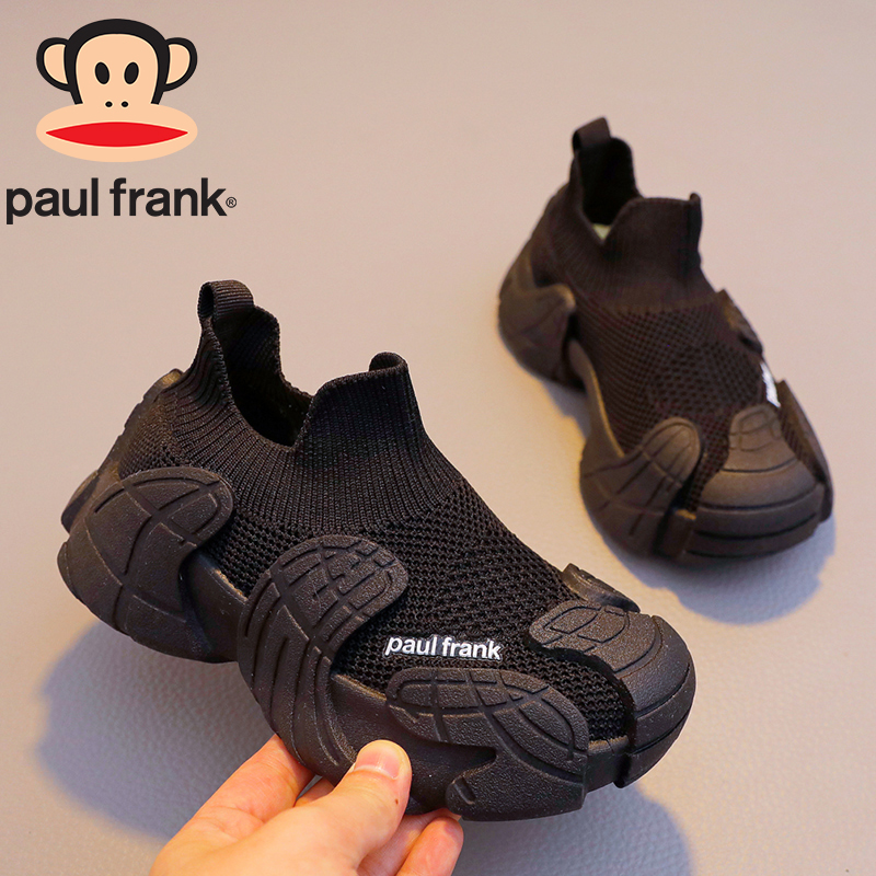 （嘻涵专属）0020大嘴猴童鞋秋季新款男女童户外运动鞋