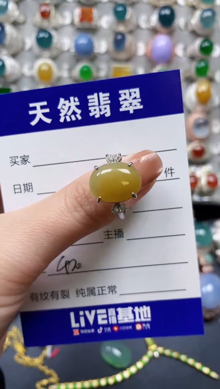 【闪购商品】翡翠戒指银S925镶嵌0420